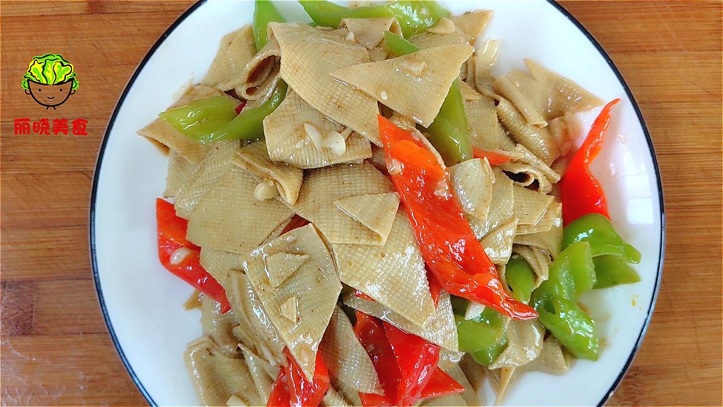 苏北家常菜，青菜炒豆腐皮，做法简单经济实惠，清淡可口，美味又好吃 - 哔哩哔哩
