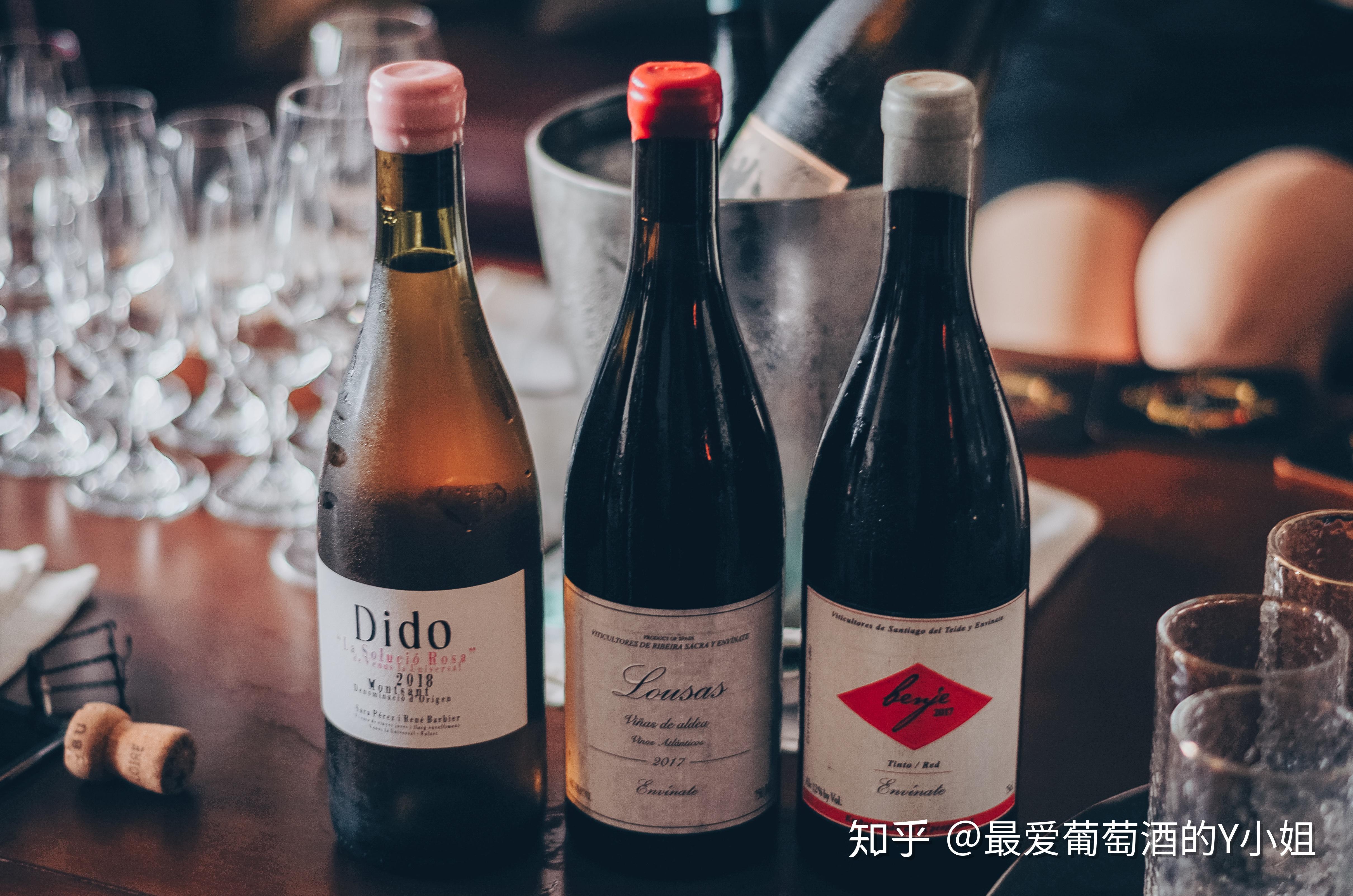 和香料的气息带来复杂感和清新感说到西班牙酒除了颇具国际声望的里