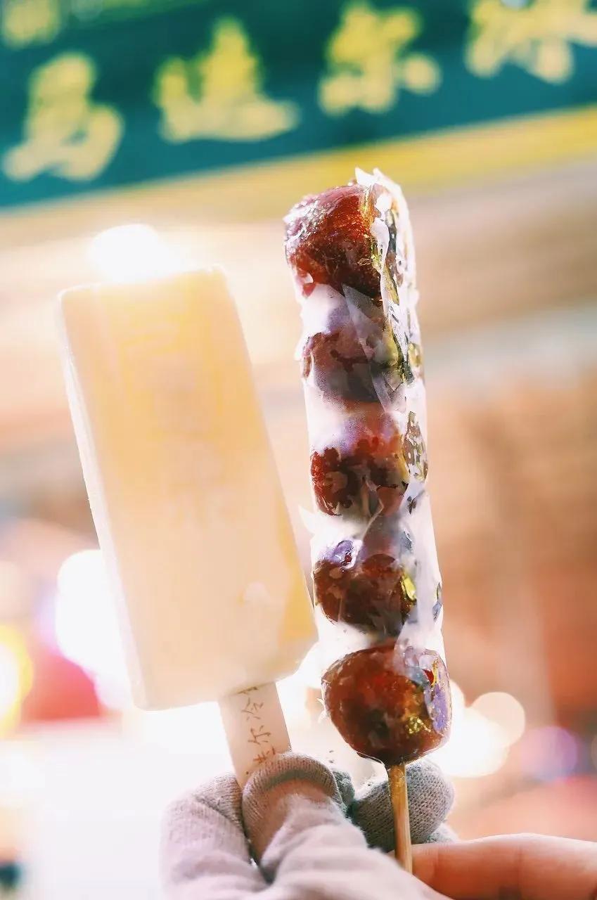 马迭尔冰糖葫芦图片