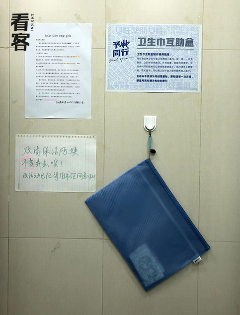 少说话,多做事