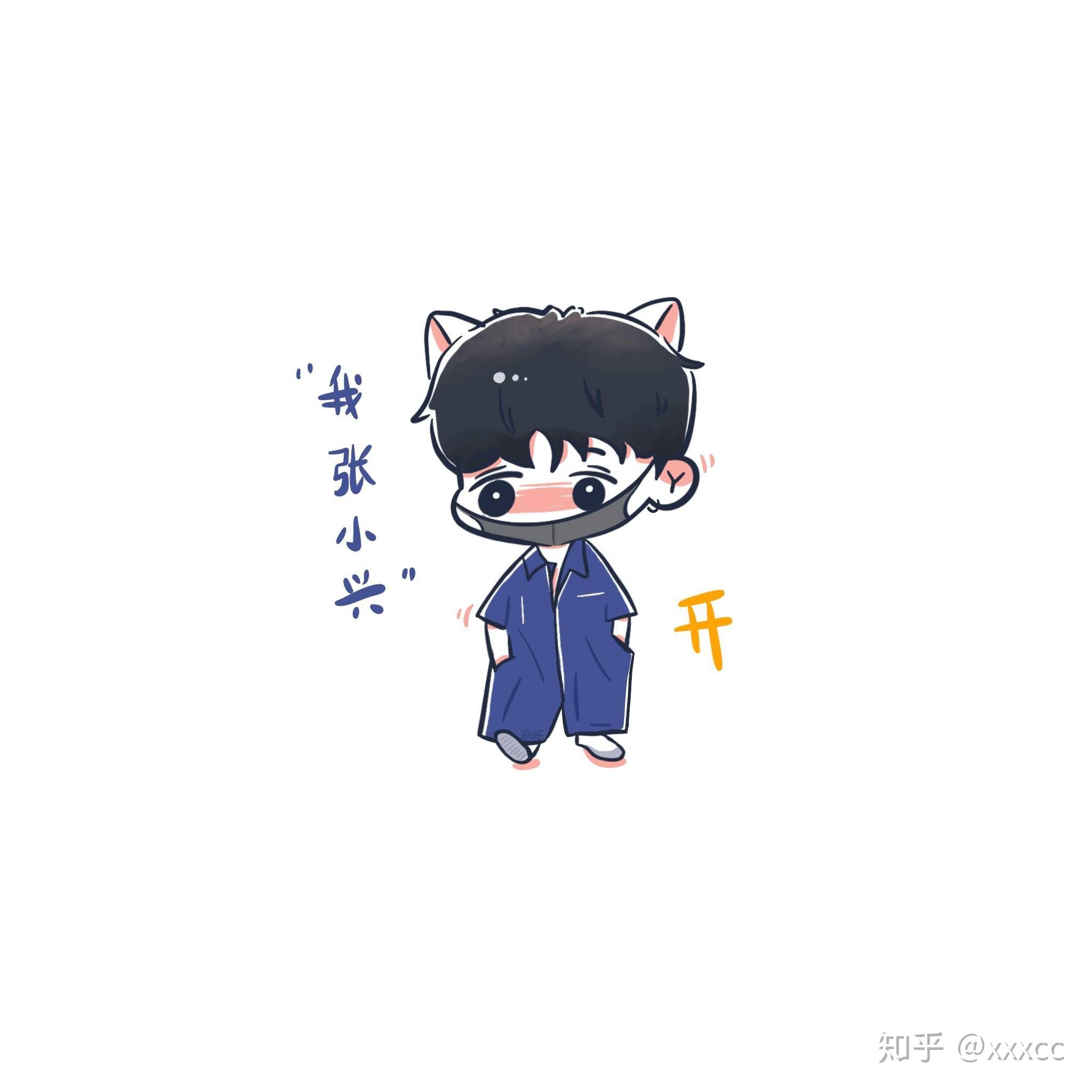 如何评价电视剧《黄金瞳》前十集?