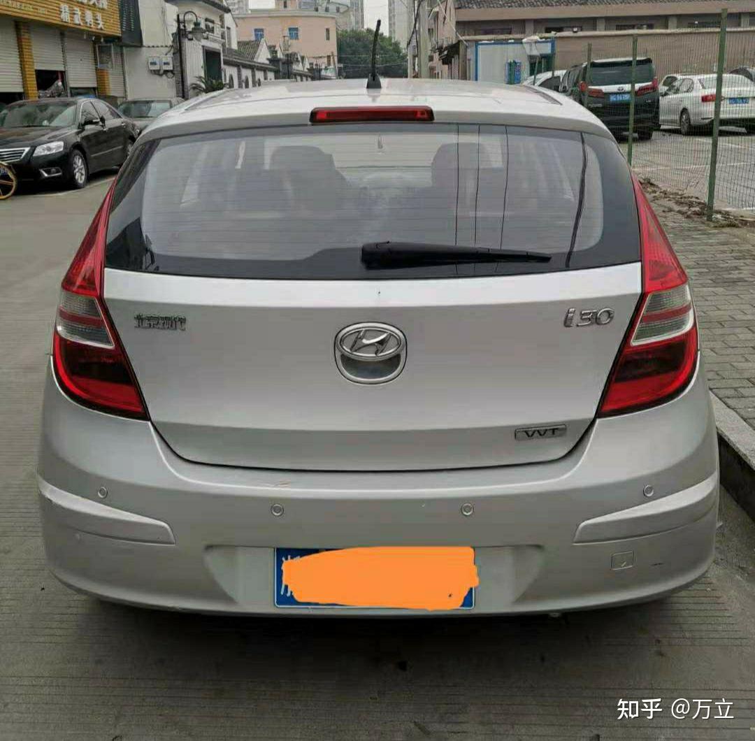 二手车收车十年通勤小车现代i30