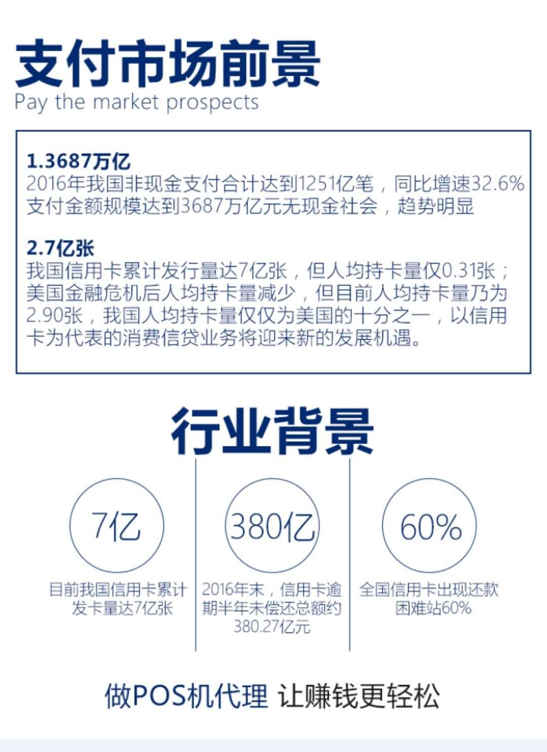 哪家银行办理etc最好 v2-912ee2b290e66338d345a7b14657df26_1440w.jpg?source=172ae18b