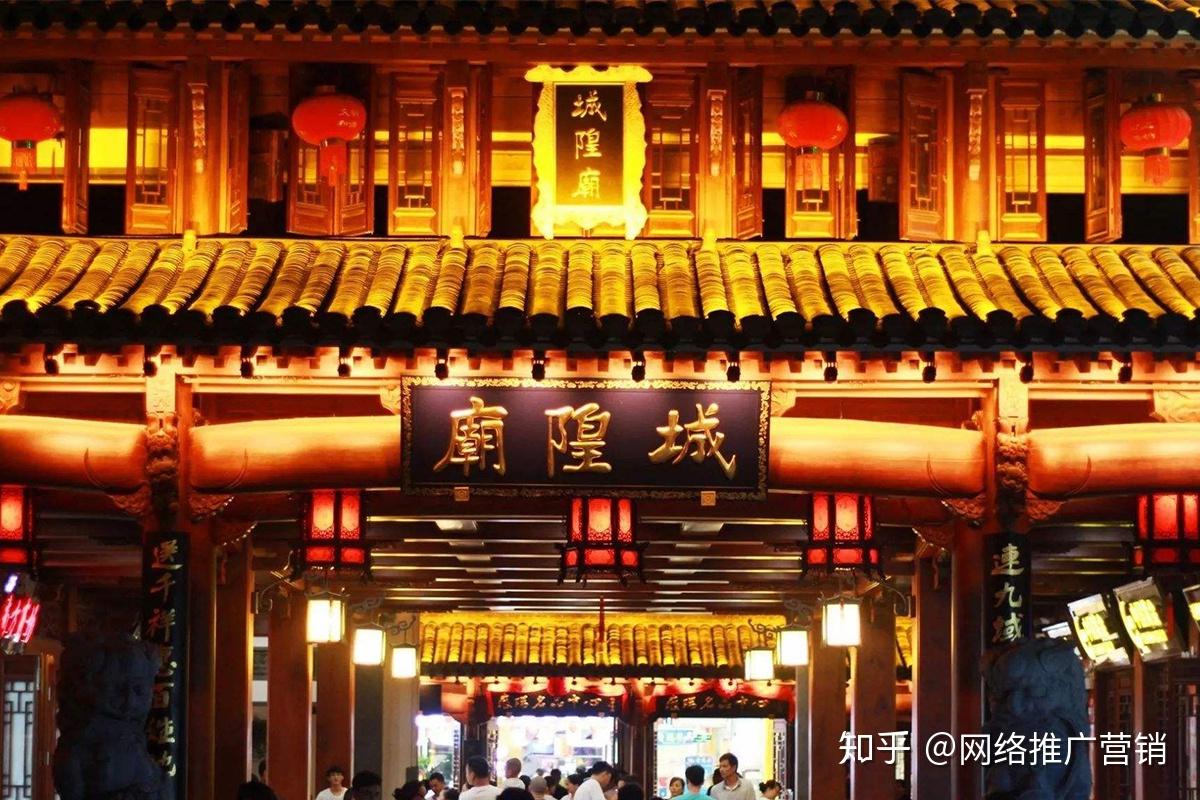 【携程攻略】上海城隍庙旅游区景点,城隍庙景区包含上海老街、老城隍庙、豫园。进入城隍庙、豫园是要门票…
