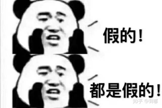 免费短信接收是真的吗知乎文章在哪里看到 免费短信接收是真的吗知乎文章在哪里看到