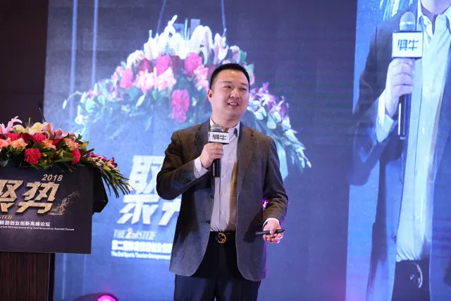 吕珂10年文旅产业操盘经验体旅文旅有哪些机会