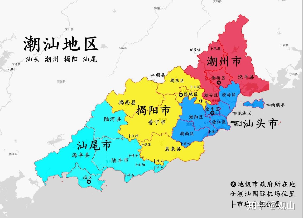 能说说你对潮汕或者潮汕人的印象或者看法吗