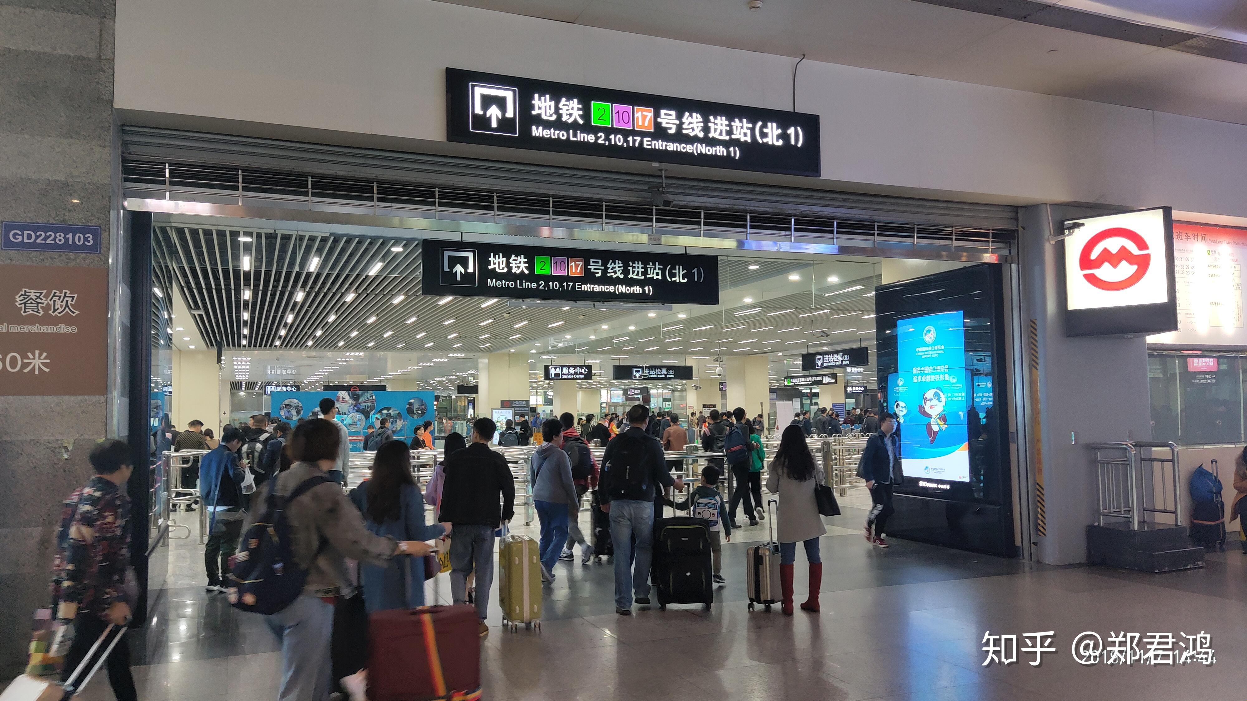 与首发Z303的相遇，暨探访京沪线车站昆山站 - 知乎