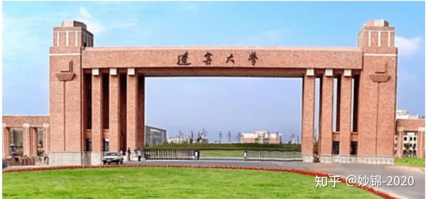 沈阳成人高考学校有哪些？专业怎么选？学费是多少？沈阳云腾教育