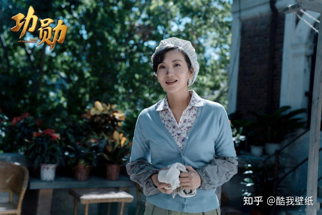 10月5日67《功勳》之《黃旭華的深潛》開播,竟然看到了演員陳好