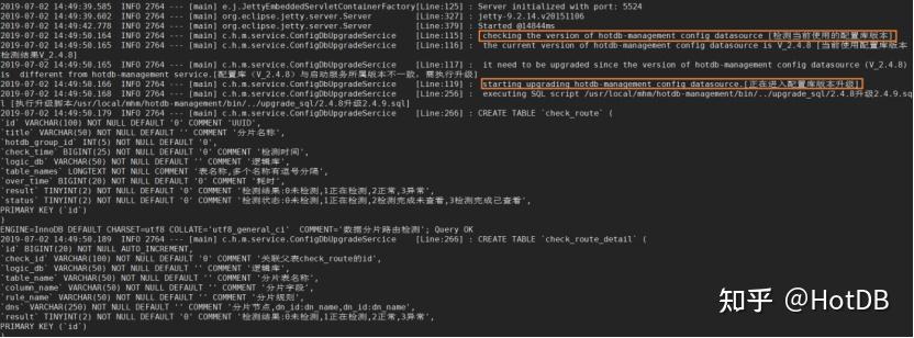 HotDB 无界面功能管理平台配置库升级 - 知乎