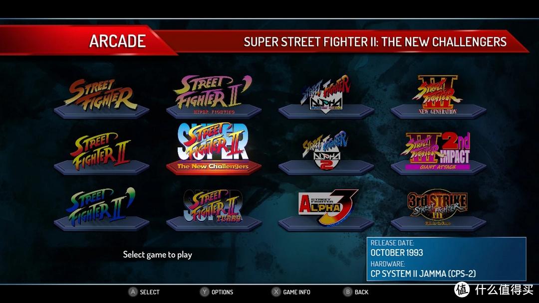 1,《卡普空街机馆》(capcom arcade stadium)【支持中文】作为一款