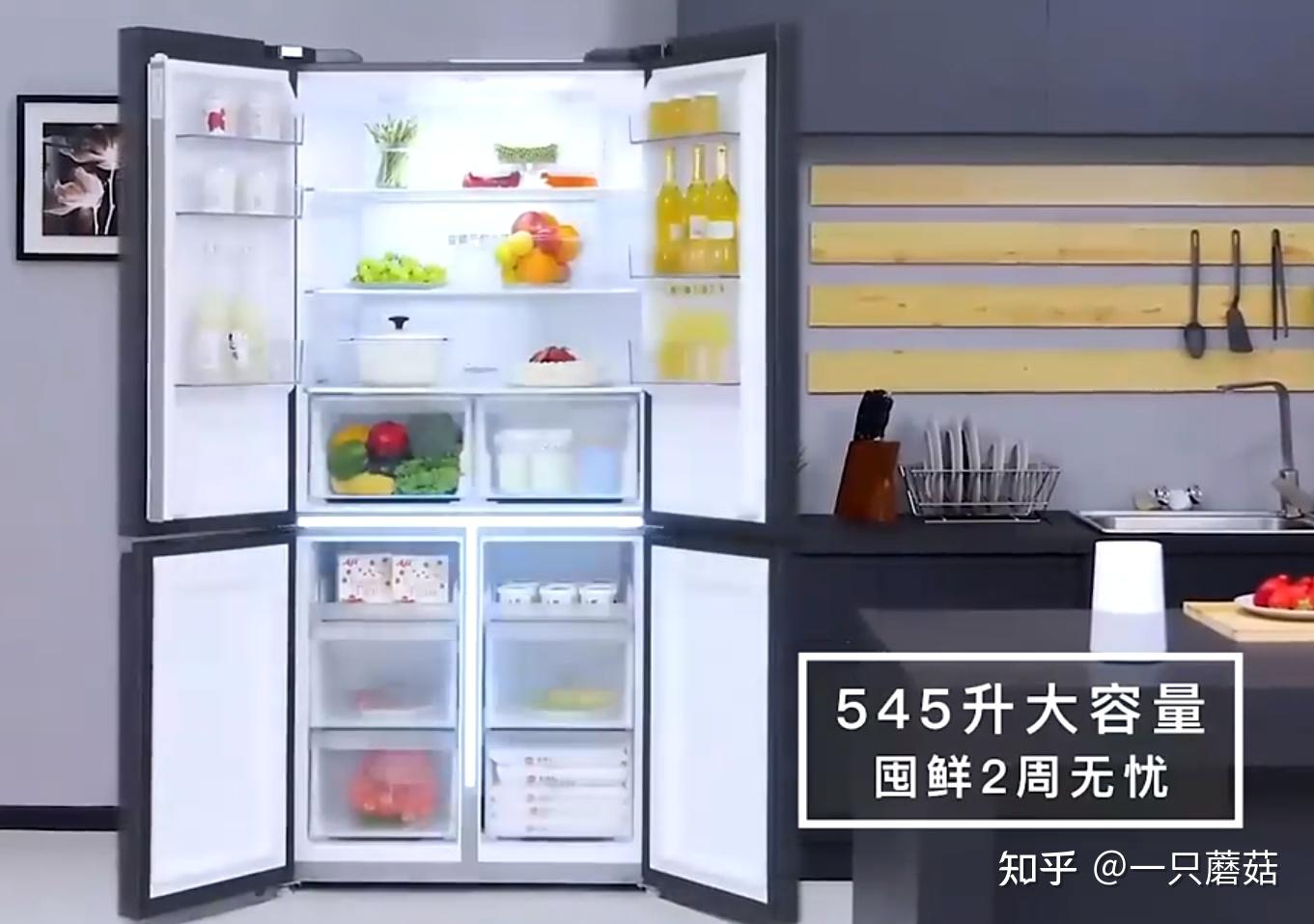 冰箱哪个品牌最耐用质量好（2023最建议买的三款冰箱）_电脑装配网