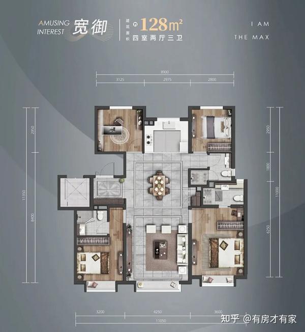 鑫苑盛世天玺-房家【十一次】实地踩盘播报施工进度。 - 知乎