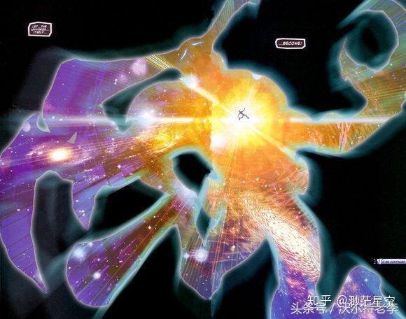 第一卷 宇宙誕生之初第二卷 文明伊始第三章 地球野史第四卷 新神族