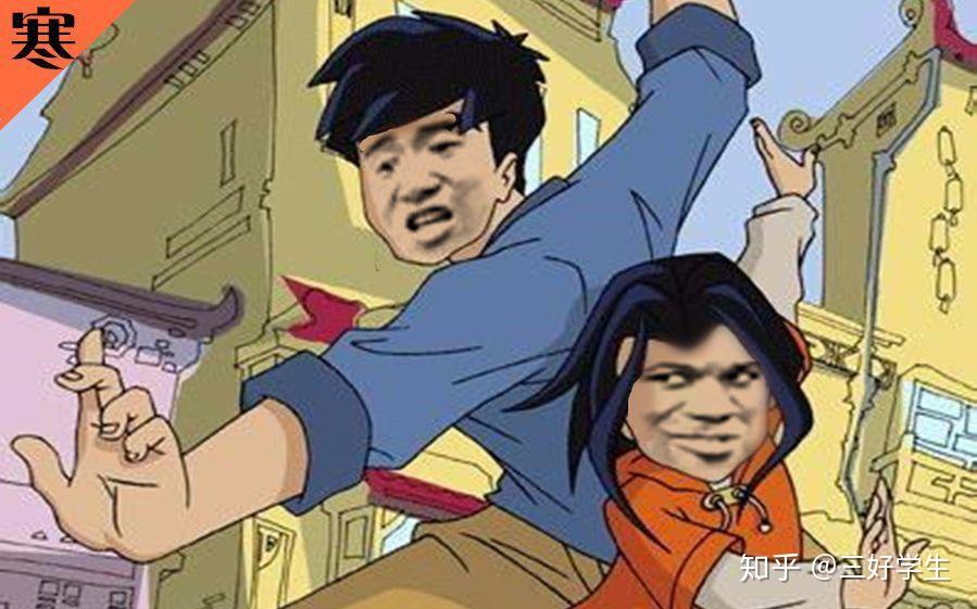 你看过最毁童年的动漫是什么?