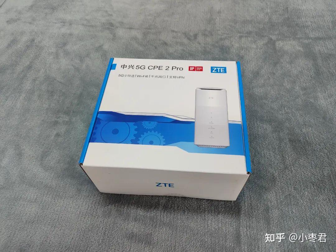  5g cpe 