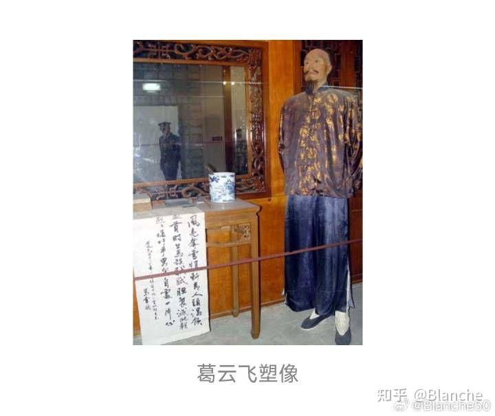 听喻大华讲道光皇帝(15) - 知乎