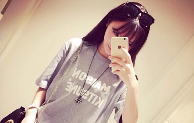 撩妹套路对话截图,各种撩人的套路对话截屏