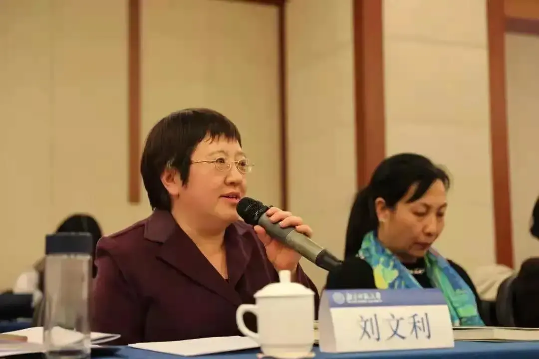 儿童性教育专家,北京师范大学教授刘文利.