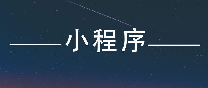 2022最新全套前端学习路线图(附资源)22 2022最新全套前端学习路线图(附资源)