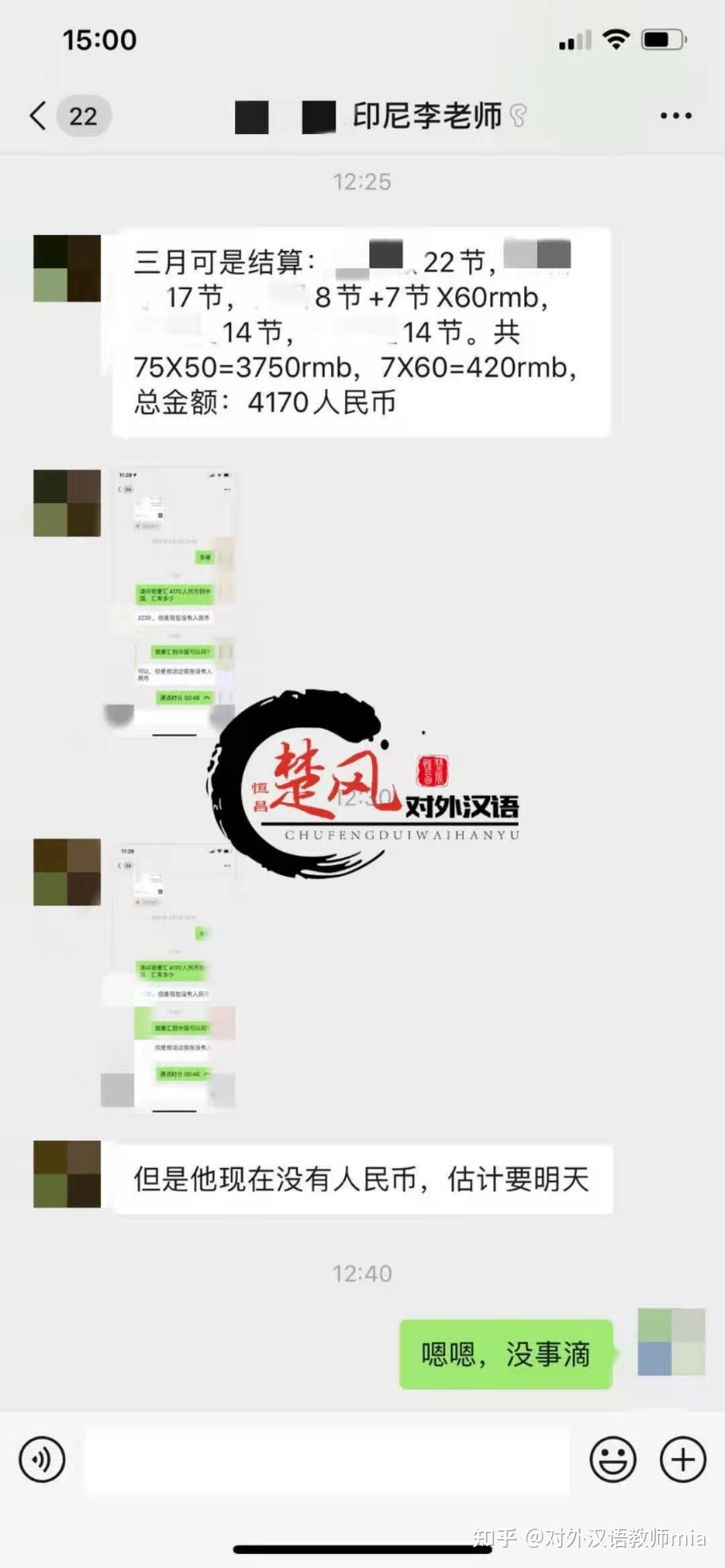 v2-915dd757e65df0f74ae6d5fe16e1e575_r.jpg