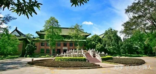 建议收藏！25华工五山校区复试校内交通指引！ - 知乎