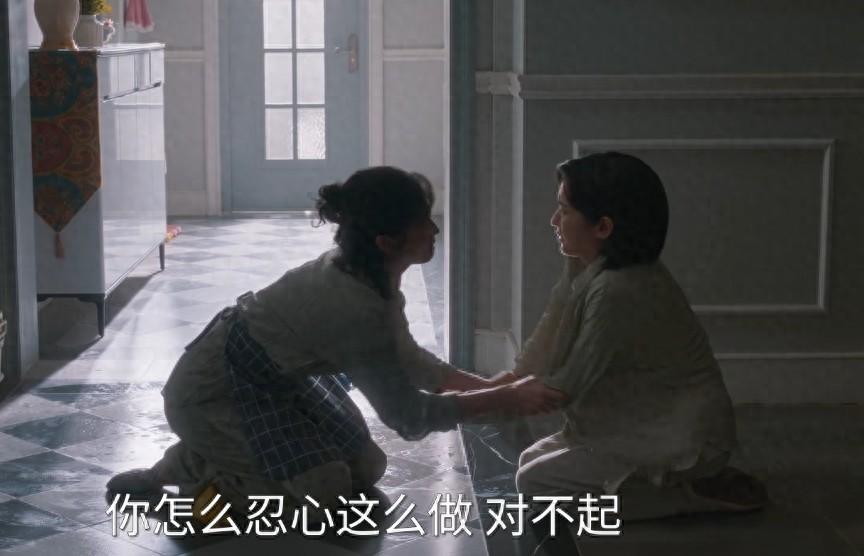 隐身的名字:葛文君拼命控制柏庶的原因,是被封建思想禁锢的恐惧 - 知乎