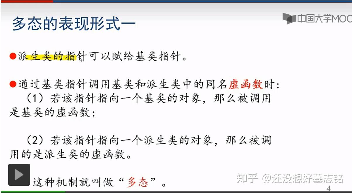 c盘满了怎么办怎么清理 知乎