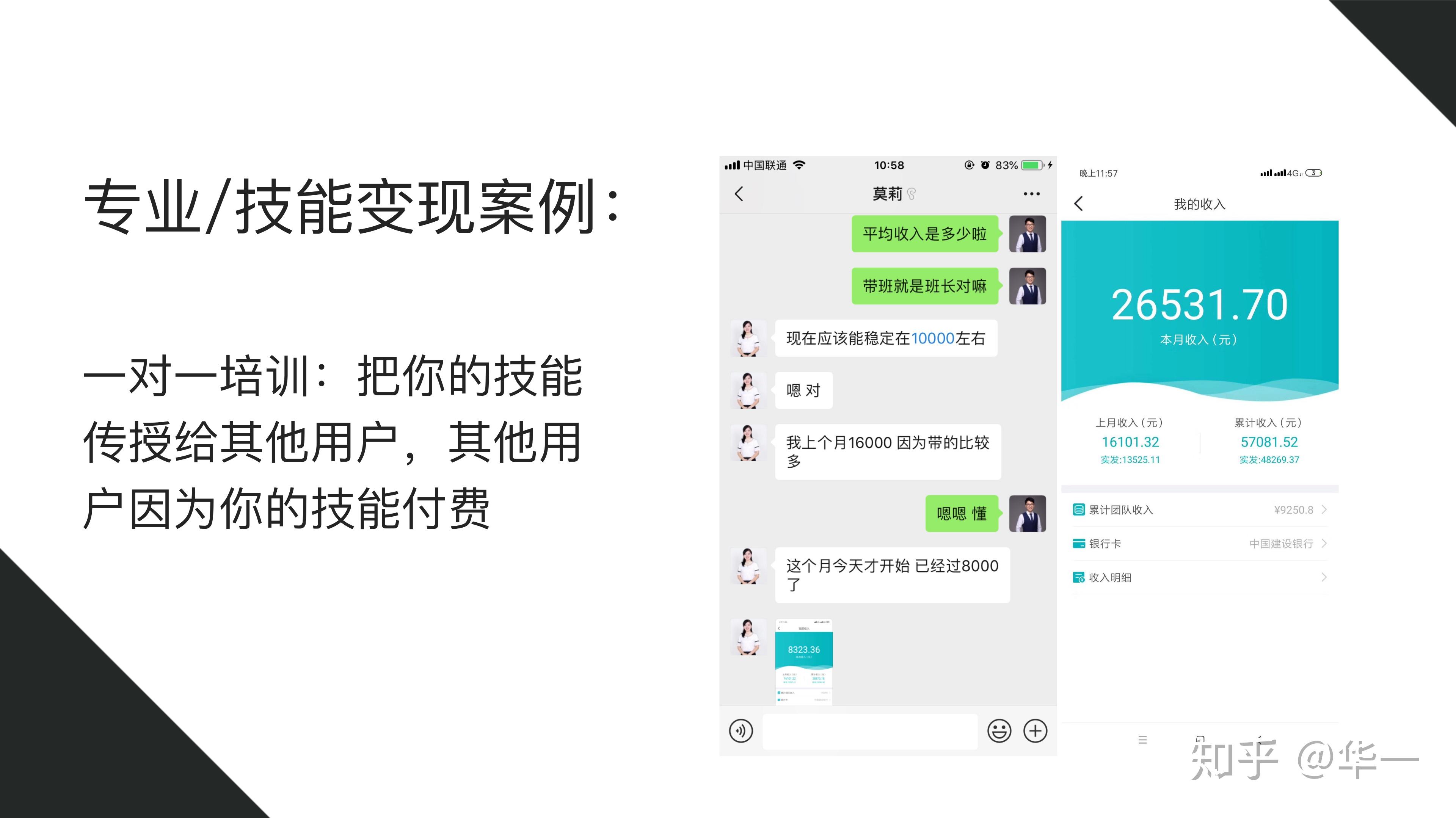 怎样运营头条号(怎么运营好头条号)
