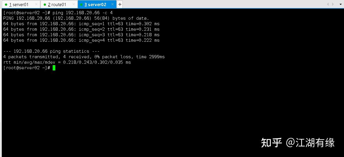  linux network 