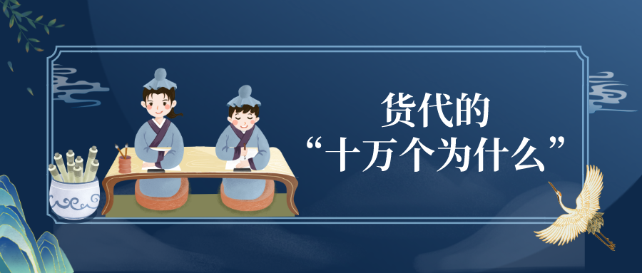 是非之人什么意思 v2-916ecb19abd0c133e10f921734899315_1440w.jpg?source=172ae18b