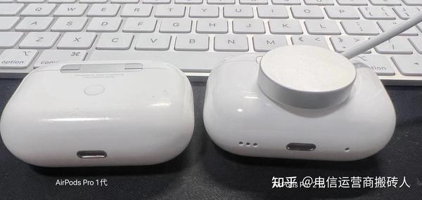 AirPods Pro 2代的MagSafe充电盒和AirPods Pro 1代的无线充电盒有