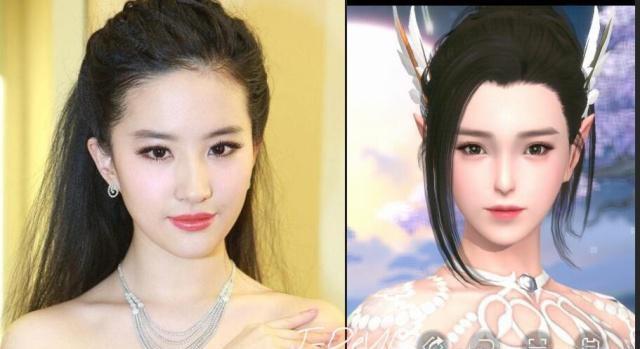 Ai捏脸技术 如何让角色秒变女神 知乎 Ai捏脸技术 如何让角色秒变女神 知乎