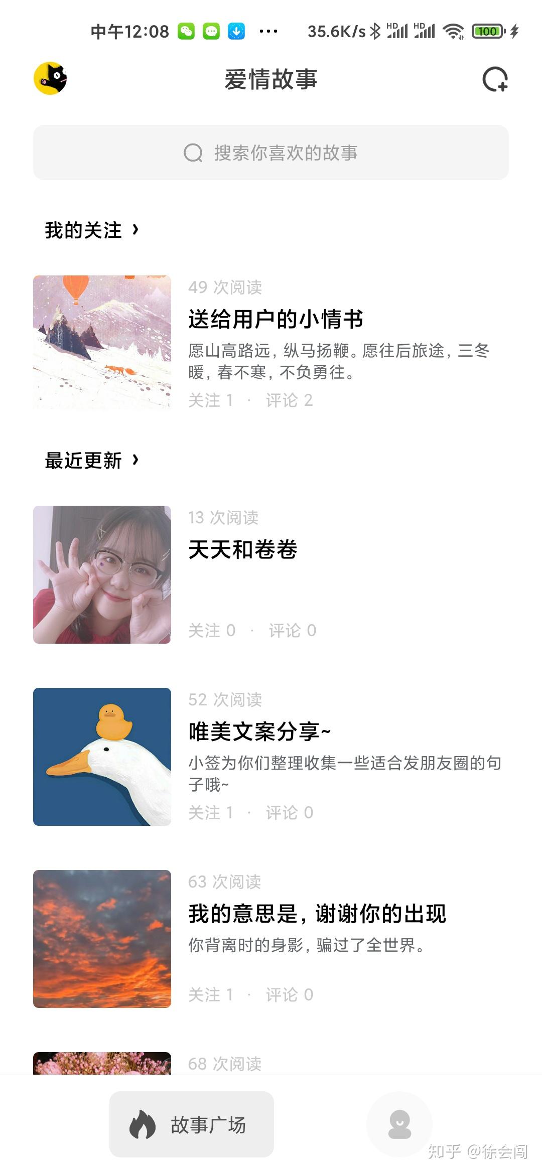 v2-91701daf14190ceca593d45d27dc5249_r.jpg