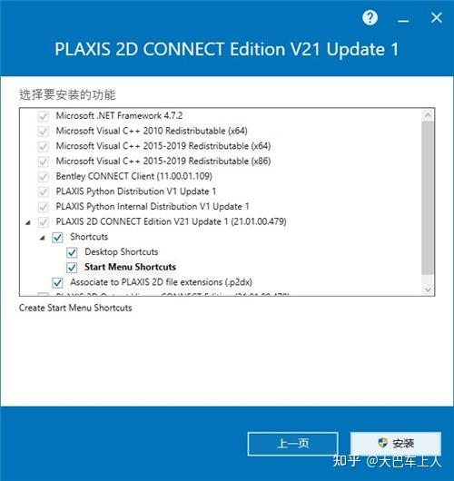 关于telegreat苹果中文怎么设置2021的信息