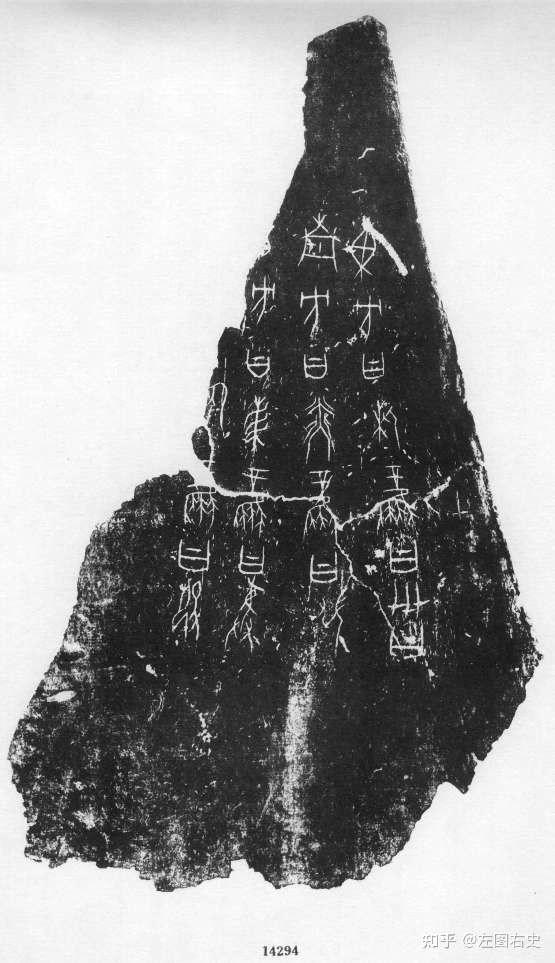 中国古代天文历法探索：二十四节气 - 知乎