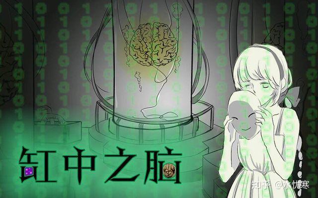 世界十大著名悖论