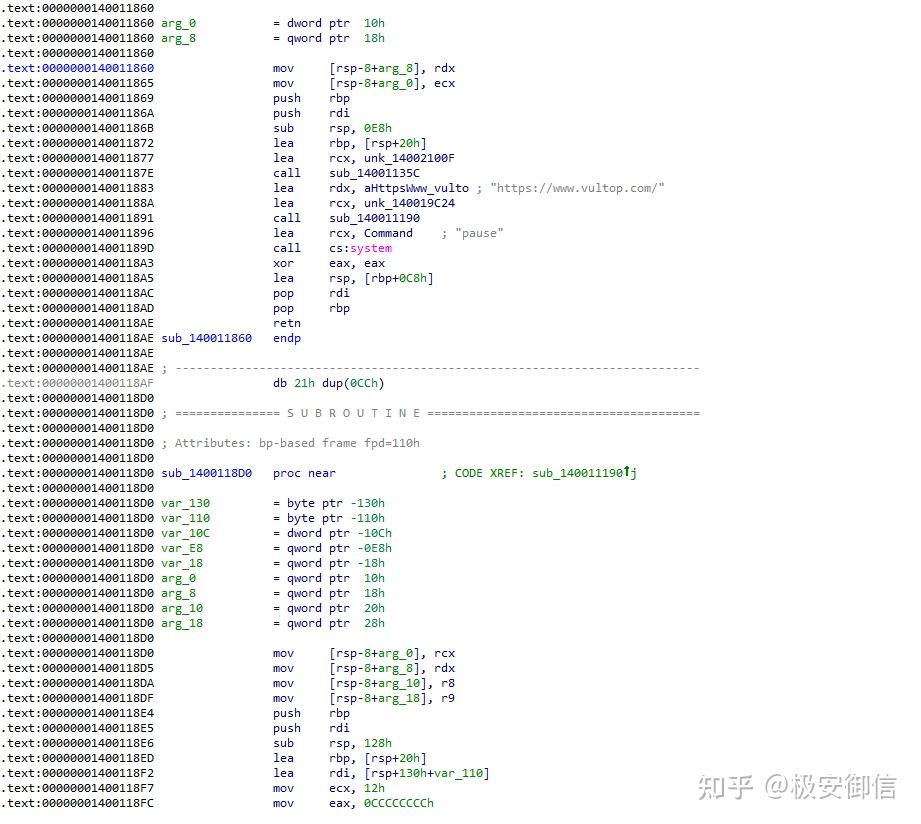 IDA简单使用 - 知乎