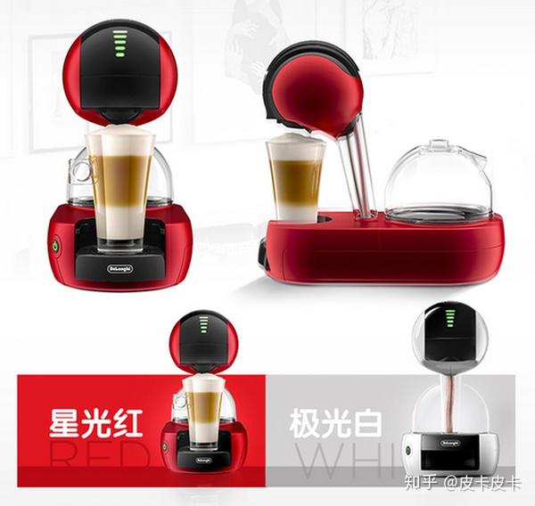 21年雀巢胶囊咖啡机推荐 咖啡机哪个品牌好 全自动家用胶囊咖啡机选购指南 雀巢dolce Gusto意式咖啡机选购指南 知乎