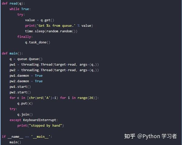 python支持的两种并发方式 知乎