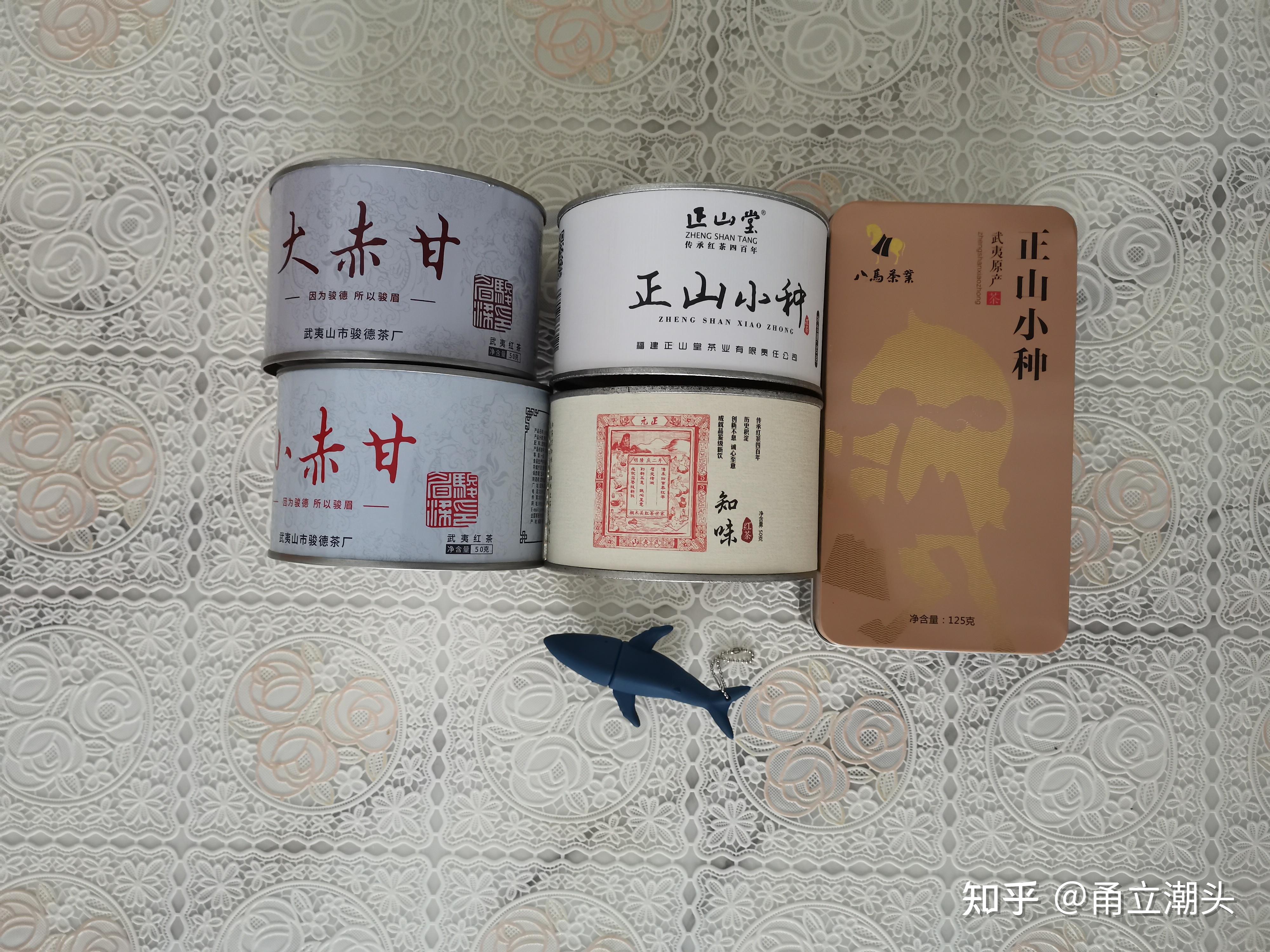 正山小种哪个品牌好?