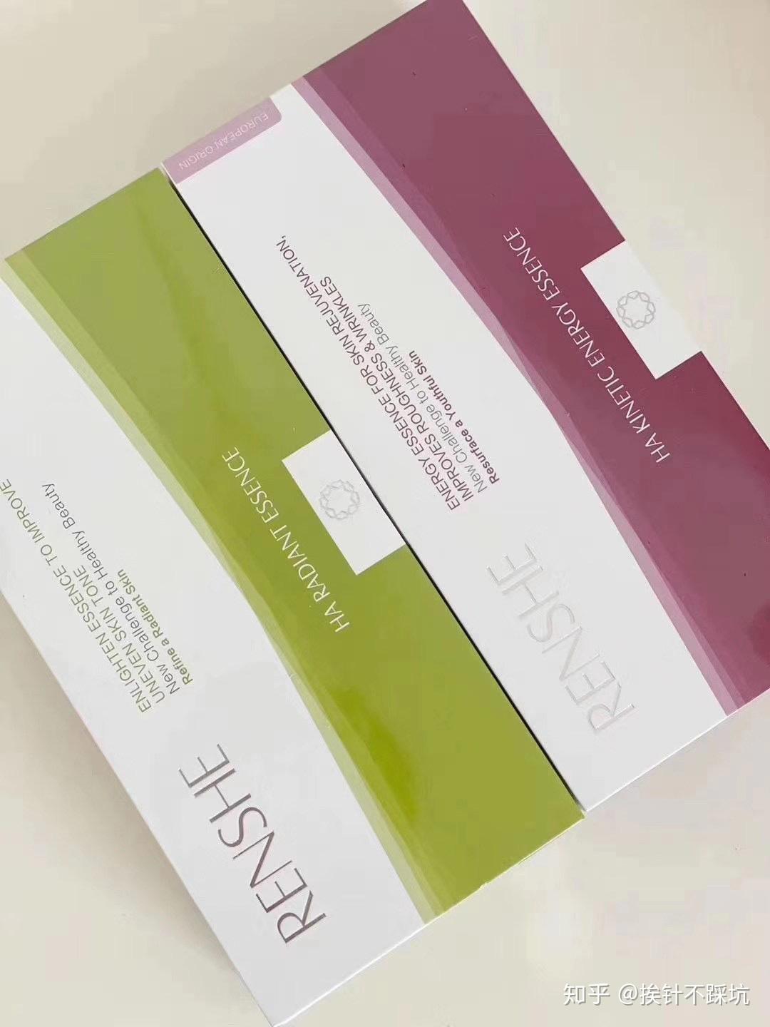 瑞恩诗水光产品效果如何