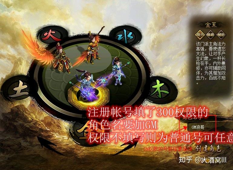 很火的手机游戏单机 v2-919448af9fc576905a2828aa25336d35_r.jpg