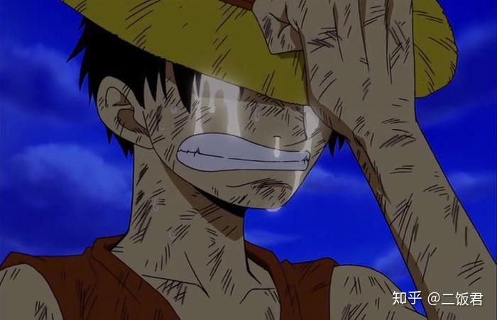 你不要哭了哪个角色的哭哭脸给你留下了超深刻的印象呢