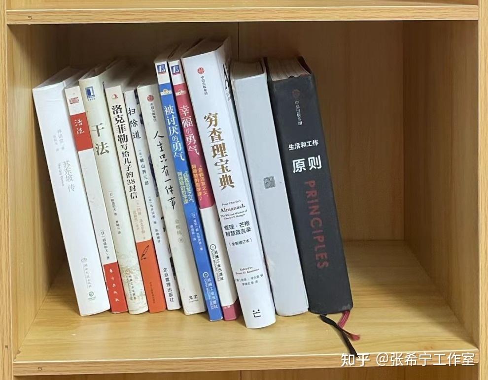 1000字10点行为艺术 希宁六项精进 - 知乎