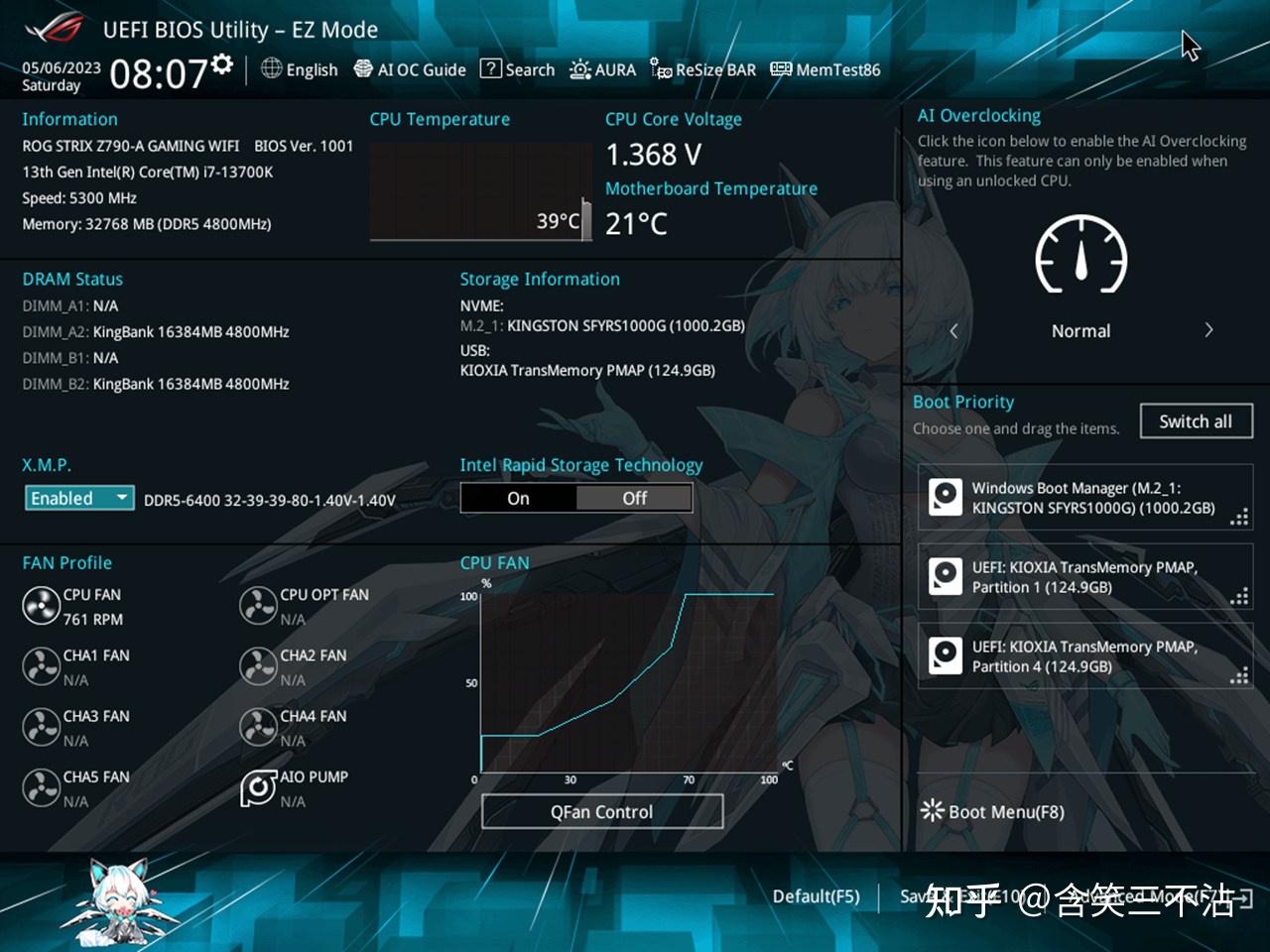 高颜值高性能主板，ROG STRIX Z790-A GAMING WIFI吹雪体验分享