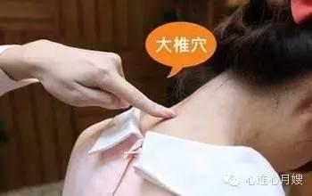 怎么快速退高烧 v2-91a5a678a715f6127a0077c931401171_b.jpg