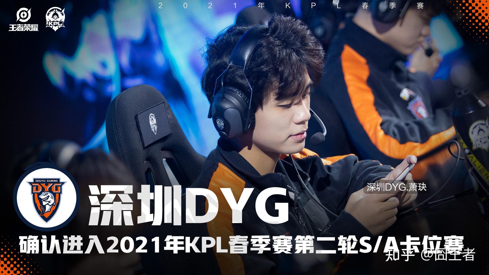 小义个人口嗨行为,不仅让自己明白了什么是逆鳞,也让dyg损失惨重.