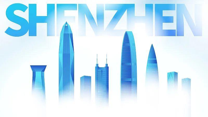 福田cbd虽然只有两栋300米以上的地标建筑,其中一栋是深圳大百汇中心